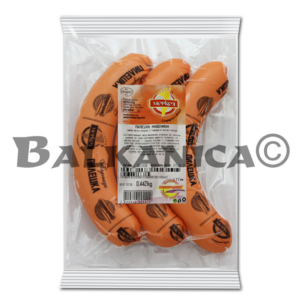 LONGANIZA DE POLLO MERKEZ LONGANIZA DE POLLO MERKEZ