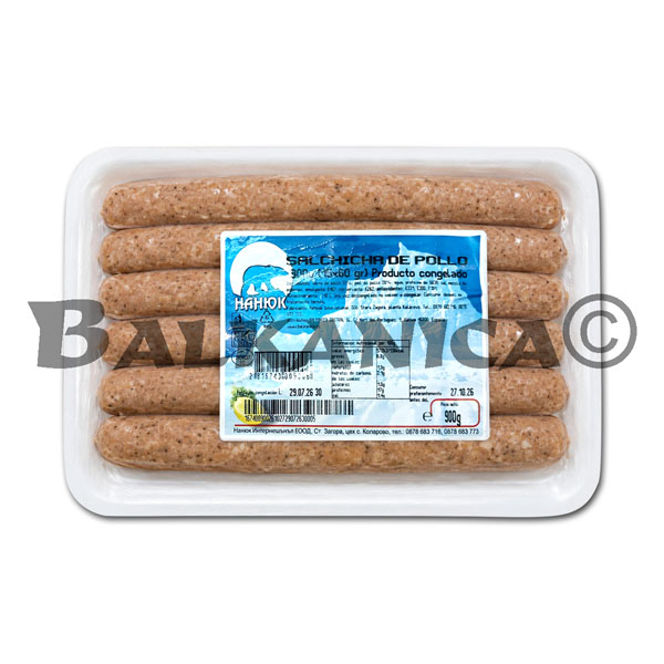 SALCHICHITAS DE POLLO NANUK