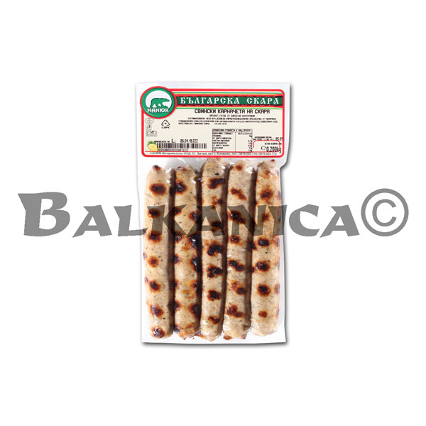 SALCHICHA DE CERDO A LA PARRILLA NANUK
