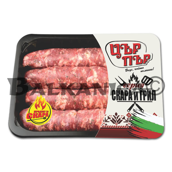 760 G PETROHAN CRUDO TSAR PAR