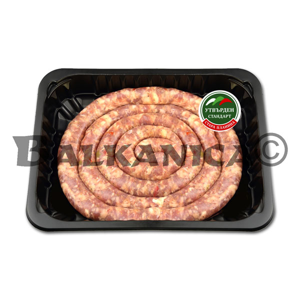 400 G KARNACHE STARA PLANINA TSAR PAR
