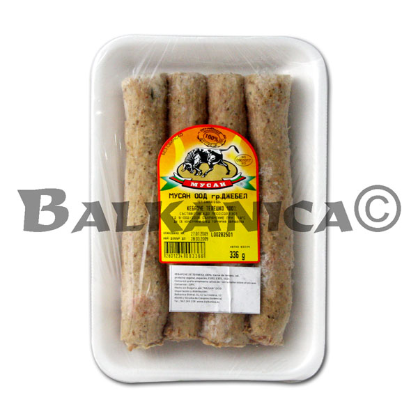 LONGANIZA SIN TRIPA (KEBAPCHE) TERNERA MUSAN