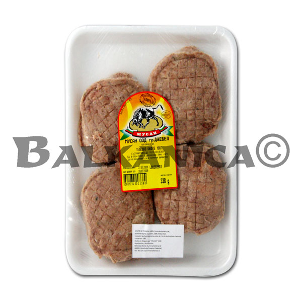 HAMBURGUESAS (KYUFTE) TERNERA MUSAN