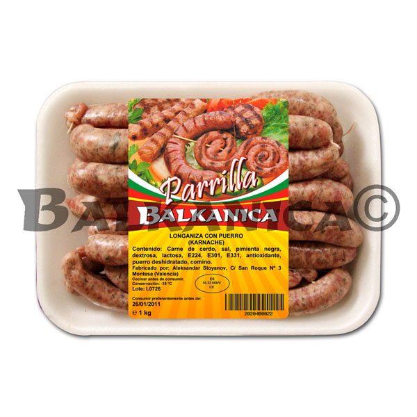 1 KG LONGANIZA FINA CON PUERRO BALKANICA 1 KG LONGANIZA FINA CON PUERRO BALKANICA