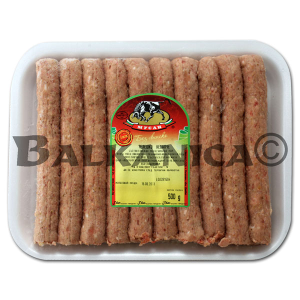 500 G LONGANIZA SIN TRIPA (KEBAPCHE) TERNERA MUSAN