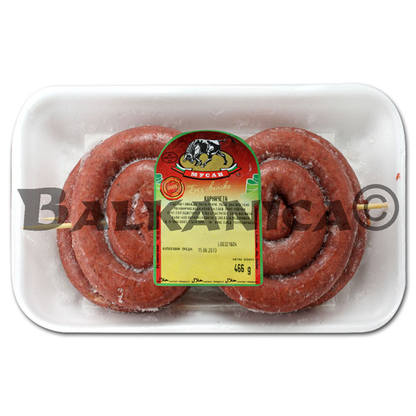 LONGANIZA MUSAN