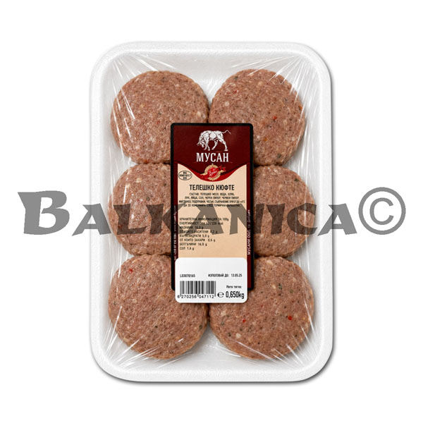 660 G HAMBURGUESAS (KYUFTE) TERNERA MUSAN