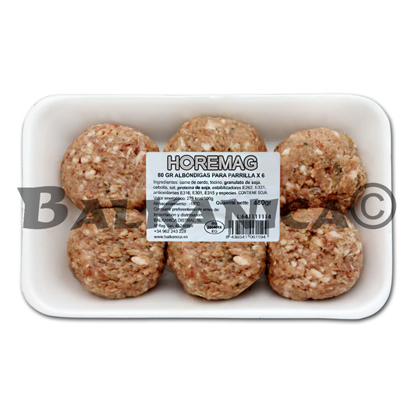 80 GR HAMBURGUESAS PARA PARRILLA HOREMAG X 6 80 GR HAMBURGUESAS PARA PARRILLA HOREMAG X 6