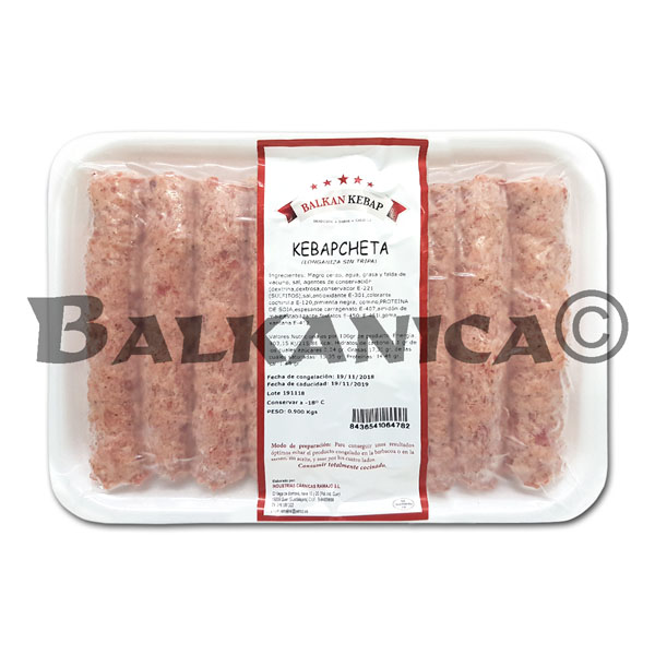 800 G CHIPOLATA SANS BOYAU (KEBAPCHE) BALKAN KEBAP