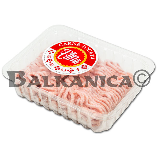 900 G CARNE PICADA LLENA DE CARNE ELIT 900 G CARNE PICADA LLENA DE CARNE ELIT