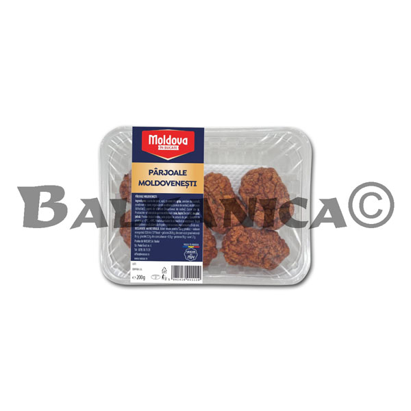 200 Г КОТЛЕТЫ МОЛДАВСКИЕ МОЛДОВА ИН БУКАТЕ