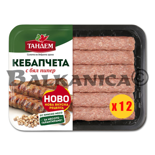 960 G LONGANIZA SIN TRIPA (KEBAPCHE) TANDEM