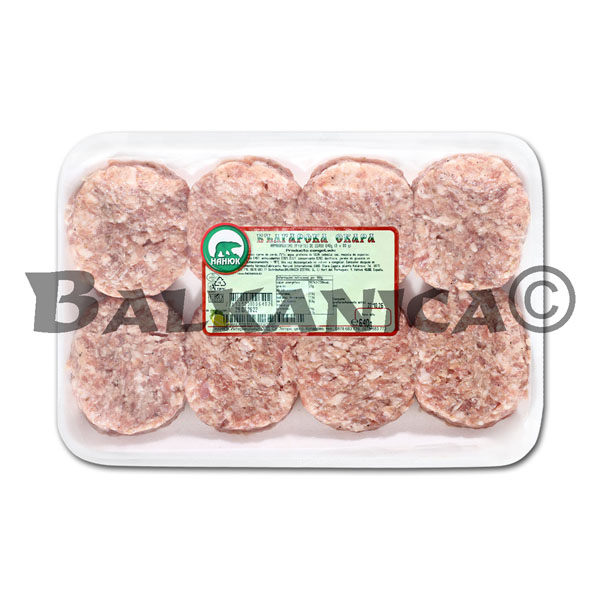 HAMBURUESA DE CERDO EN BANDEJA NANUK