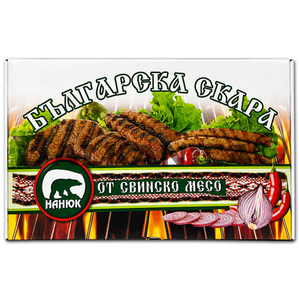 HAMBURGUESA DE CERDO CAJA NANUK