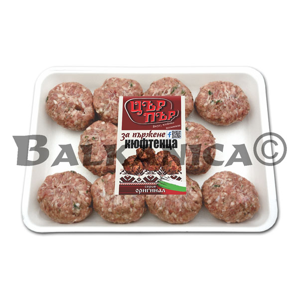 700 G KYUFTETA ZA PARZHENE TSAR PAR