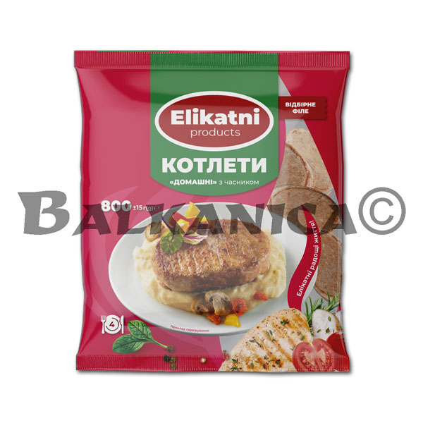 800 G HAMBURGUESAS CASERAS ELIKATNI