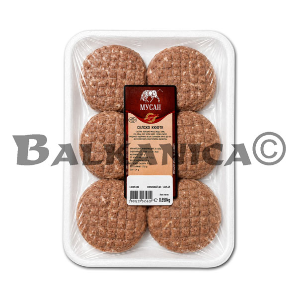 660 G KYUFTETA SELSKI MUSAN