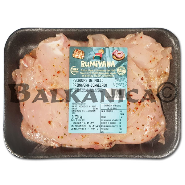 600 G CHICKEN BREAST RUMIYANA