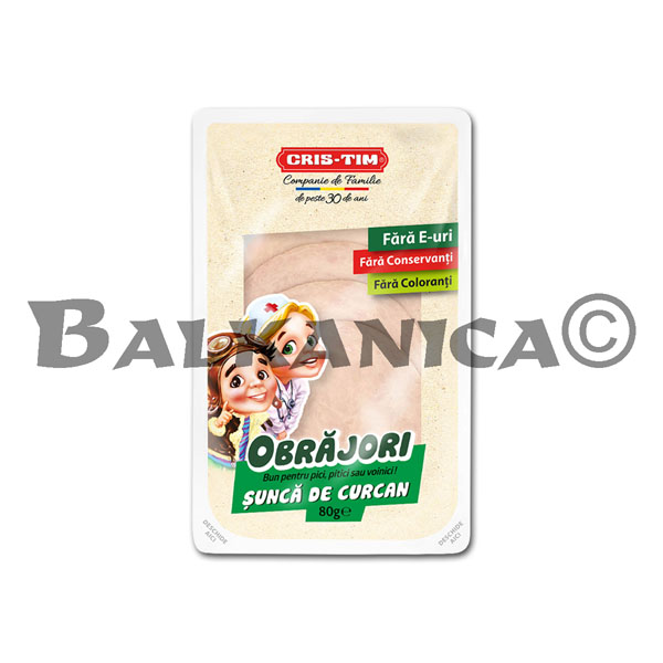 80 G SUNCA DE CURCAN OBRAJORI CRIS TIM