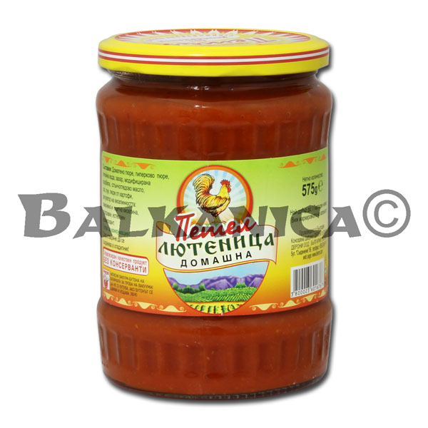 575 G LUTENITSA HOMEMADE FINELY GROUND PETEL 575 G LUTENITSA HOMEMADE FINELY GROUND PETEL