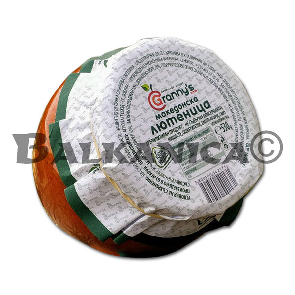530 G SALSA LYUTENITSA MAKEDONSKA ANFORA GRANNY'S 530 G SALSA LYUTENITSA MAKEDONSKA ANFORA GRANNY'S