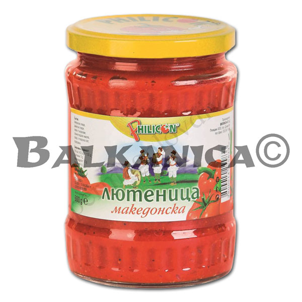 600 GR SALSA LYUTENITSA MAKEDONSKA PHILICON 600 GR SALSA LYUTENITSA MAKEDONSKA PHILICON