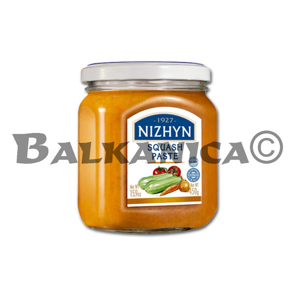 450 G SALSA IKRA DE CALABACIN NEZHIN