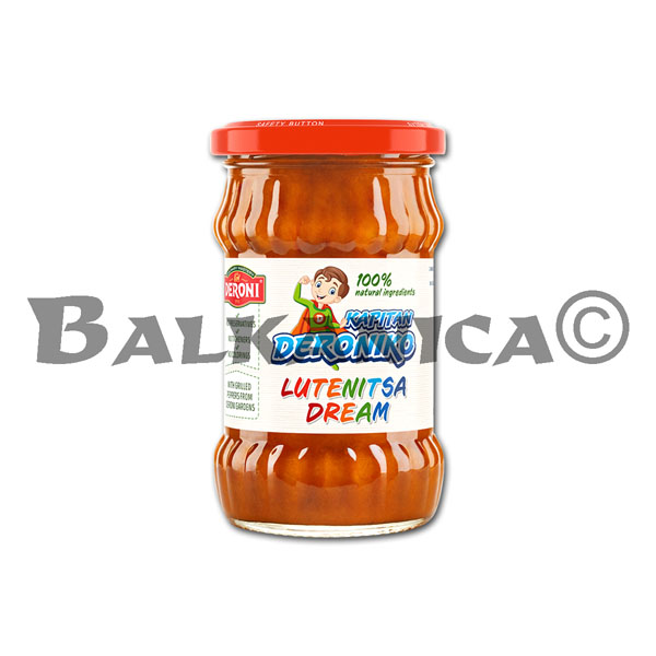 260 Г ЛЮТЕНИЦА КАПИТАН ДЕРОНИКО МЕЧТА ДЕРОНИ