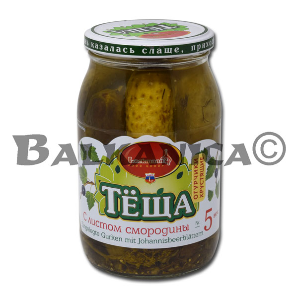 880 G PEPINILLOS CON HOJAS DE GROSELLA N5 TESHTA LACKMANNN