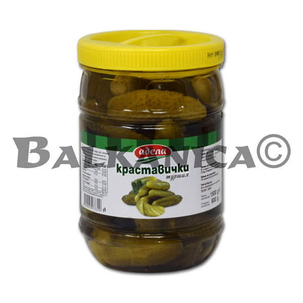 1.5 KG PEPINILLOS PVC ADELA 1.5 KG PEPINILLOS PVC ADELA