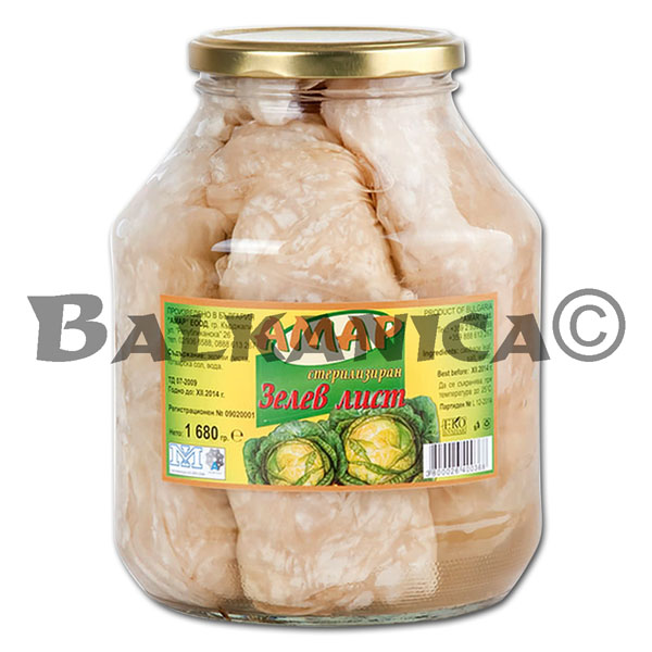 1.68 KG HOJAS DE CHUCRUT AMAR 1.68 KG HOJAS DE CHUCRUT AMAR