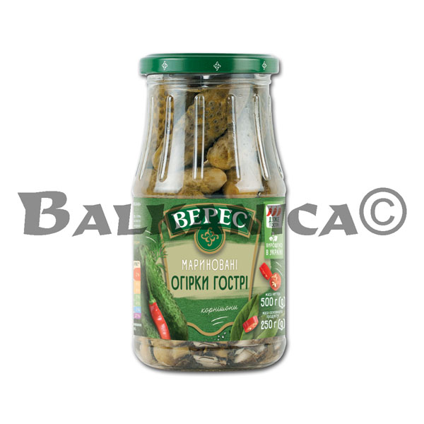 500 G CORNICHONS PIQUANTES MARINES VERES