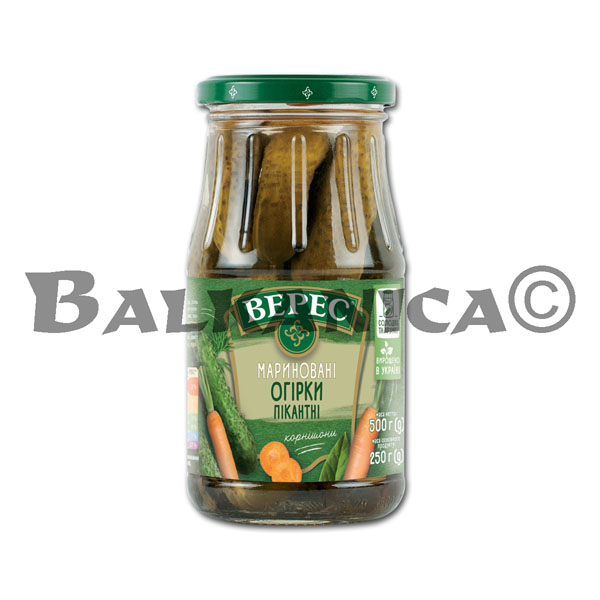 500 G CORNICHONS MARINES PIQUANTES VERES