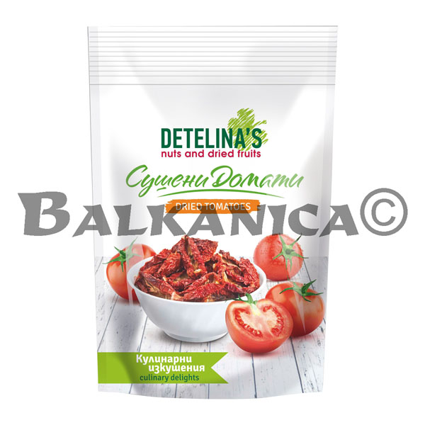 100 GR TOMATES SECOS DETELINA 100 GR TOMATES SECOS DETELINA