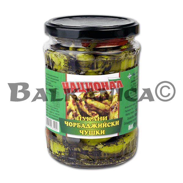 560 GR PIMIENTOS ASADOS CHORBADJIYSKI NATSIONAL 560 GR PIMIENTOS ASADOS CHORBADJIYSKI NATSIONAL