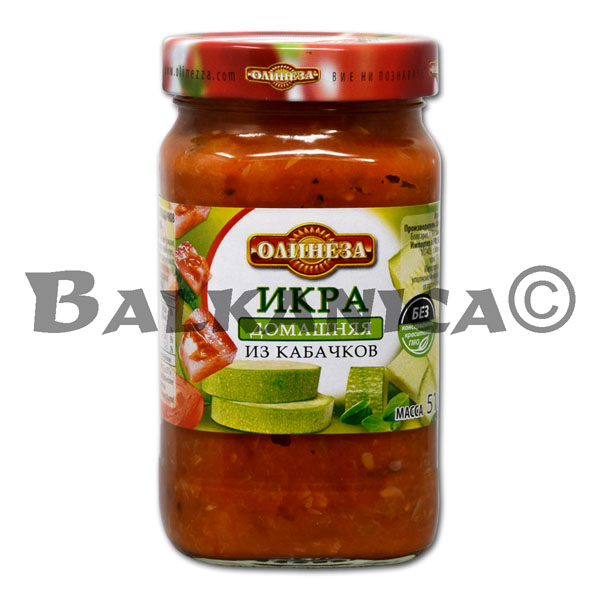 510 G IKRA HOMEMADE WITH ZUCCHINI OLINEZA 510 G IKRA HOMEMADE WITH ZUCCHINI OLINEZA