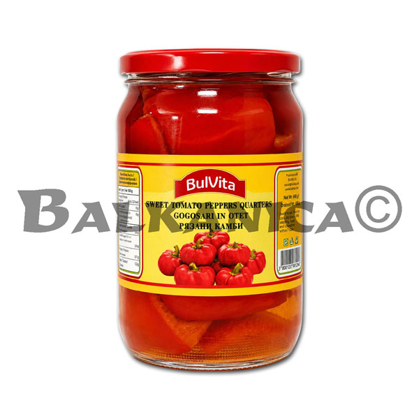 680 G PIMIENTOS KAMBI EN VINAGRE BUL VITA