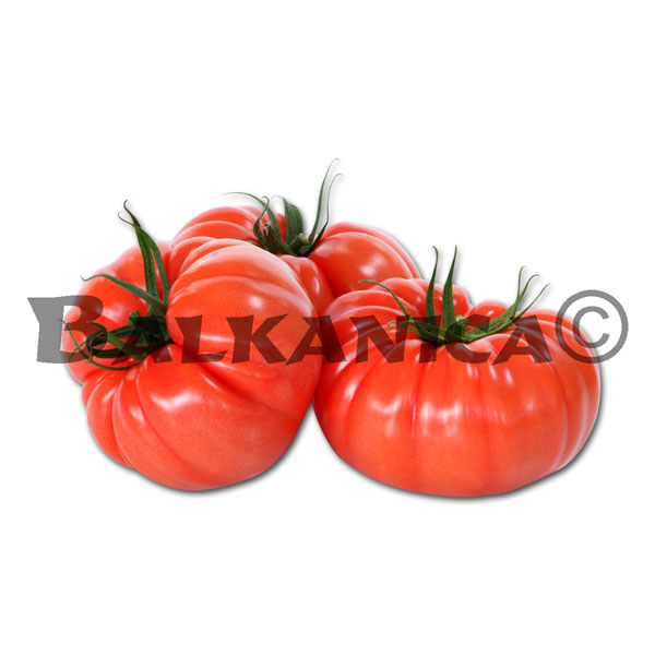 ROSII BALKANICA CALIDAD I