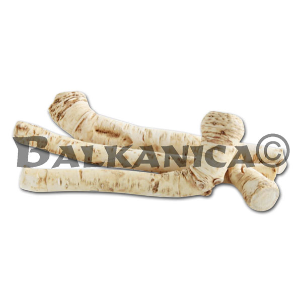 HREAN BALKANICA CALIDAD I