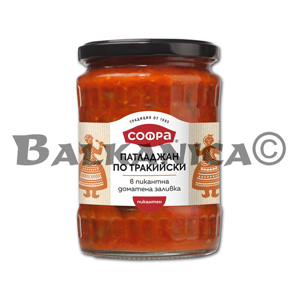 530 G BERENJENA AL ESTILO TRACIO SOFRA