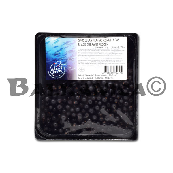 350 G GROSELLAS NEGRAS CONGELADAS SALAS ZIVIS 350 G GROSELLAS NEGRAS CONGELADAS SALAS ZIVIS