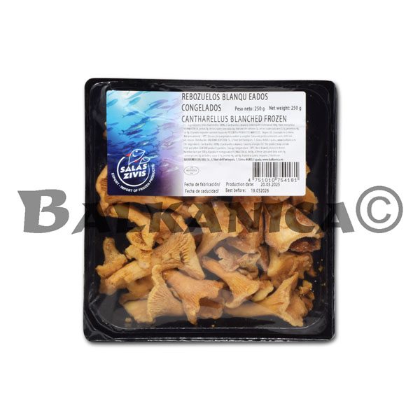 250 G REBOZUELOS BLANQUEADOS CONGELADOS SALAS ZIVIS 250 G REBOZUELOS BLANQUEADOS CONGELADOS SALAS ZIVIS