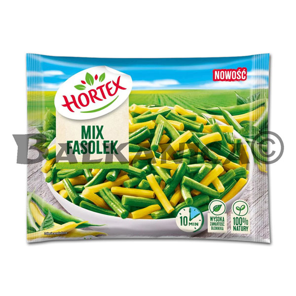 400 G BEANS GREEN AND YELLOW HORTEX