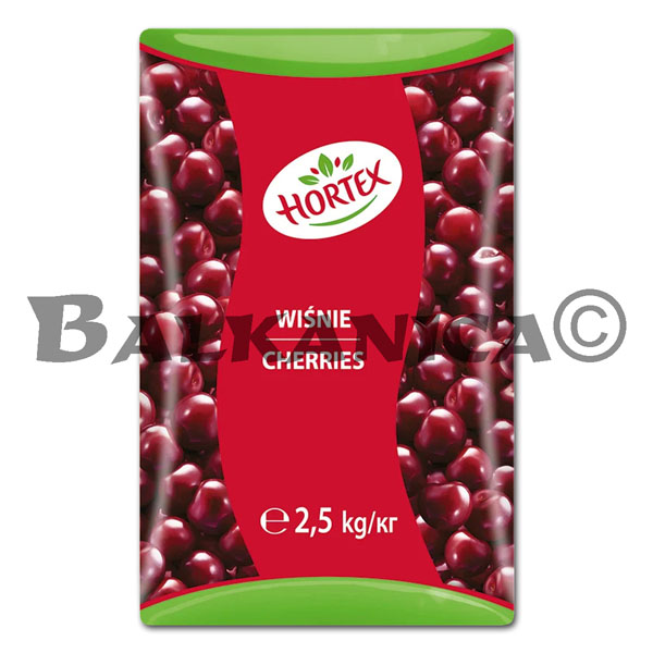 2.5 KG GUINDAS CONGELADAS SIN HUESO HORTEX