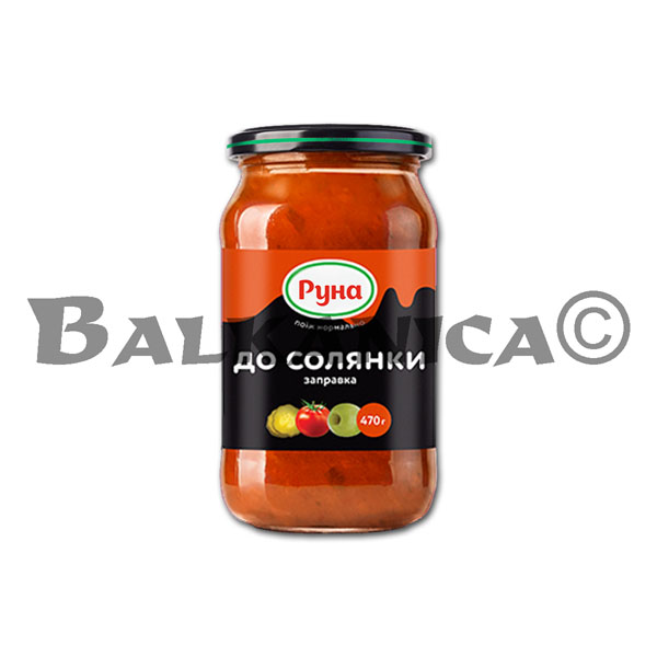 470 G SALSA SOLYANKI RUNA
