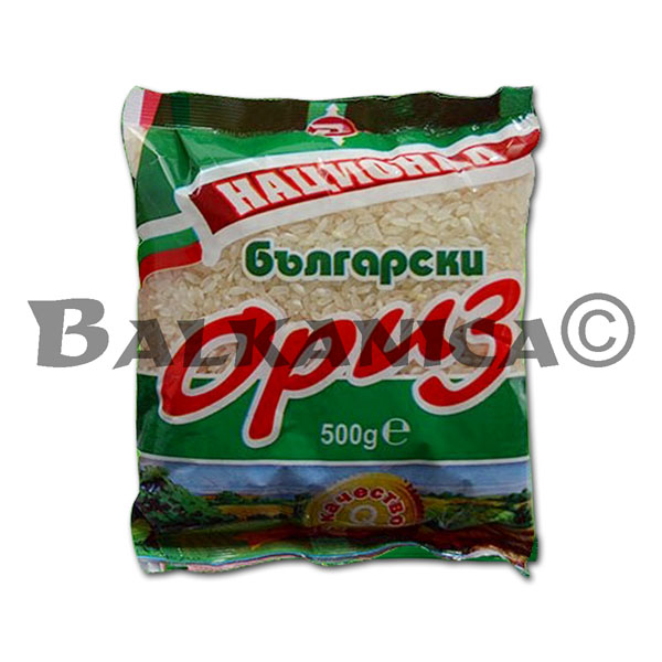 500 GR ARROZ BULGARO NATSIONAL 500 GR ARROZ BULGARO NATSIONAL
