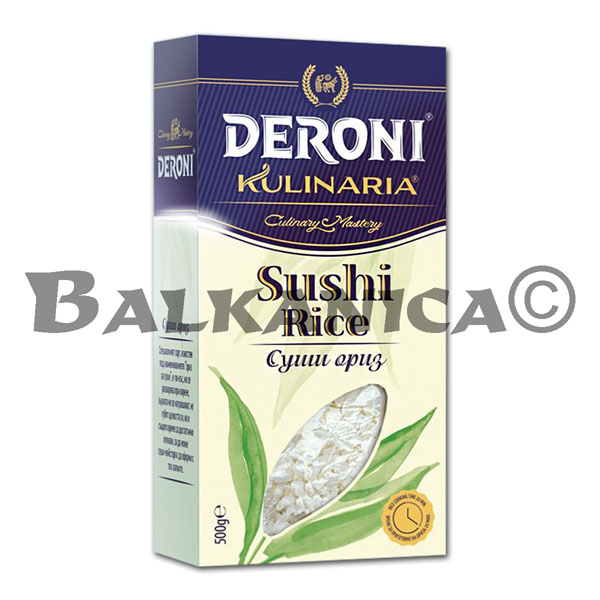 500 ГР РИС СУШИ ДЕРОНИ 500 ГР РИС СУШИ ДЕРОНИ