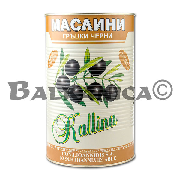 2.5 KG ACEITUNAS NEGRAS MAMUT 71/90 KALLINA