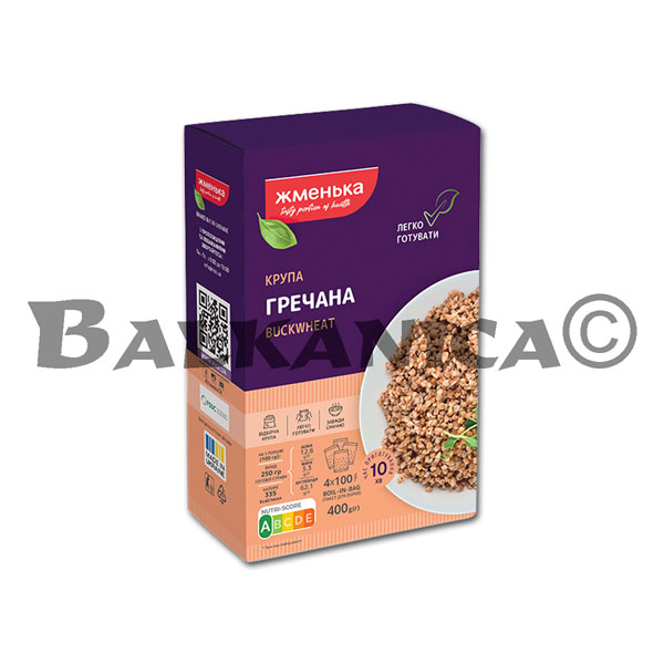 400 G GRANOS ENTEROS DE TRIGO SARRACENO EN CAJA DE CARTON (4 * 100 G) ZHMEÑKA 400 G GRANOS ENTEROS DE TRIGO SARRACENO EN CAJA DE CARTON (4 * 100 G) ZHMEÑKA