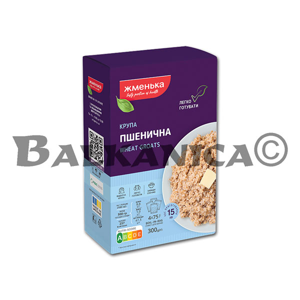 300 G WHEAT GROATS EN CAJA DE CARTON (4 * 75 G) ZHMEÑKA 300 G WHEAT GROATS EN CAJA DE CARTON (4 * 75 G) ZHMEÑKA